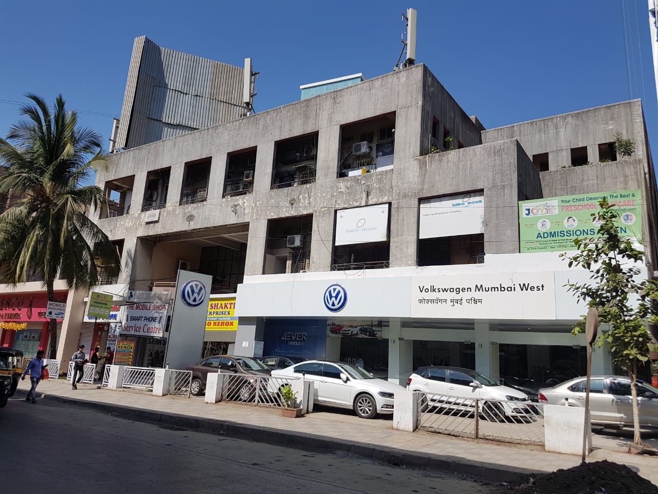 Main - Kartik Complex, Andheri West